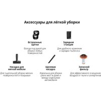 Пылесос Tefal X-Force Flex 9.60 Allergy Parquet TY2048F1