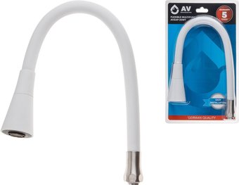 Излив AV Engineering AVZAP-2SWT