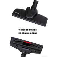 Пылесос Supra VCS-1651