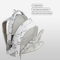 Школьный рюкзак Berlingo ErgoFit. Trendy Beige RU-EF-2502