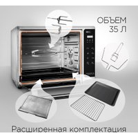 Мини-печь Redmond (Редмонд) SkyOven 5706S