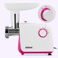 Мясорубка Kitfort KT-2132