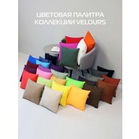 Декоративная подушка Matex Velours 64-817 (2шт, темно-зеленый)