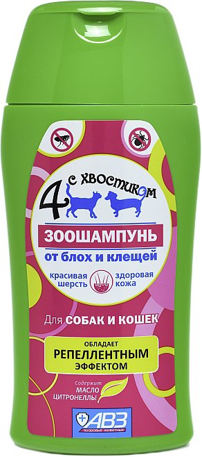

Шампунь Четыре с хвостиком От блох и клещей для собак и кошек (180 мл)