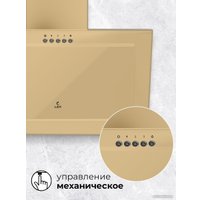 Кухонная вытяжка LEX Mio G 500 (слоновая кость)