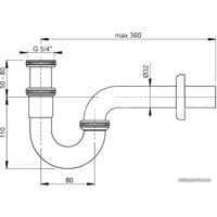 Сифон Alcaplast A432