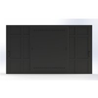 Информационная панель Lumien Premier LP9870SD