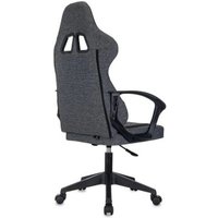 Игровое (геймерское) кресло Brave Kraken Mini Light (серый)