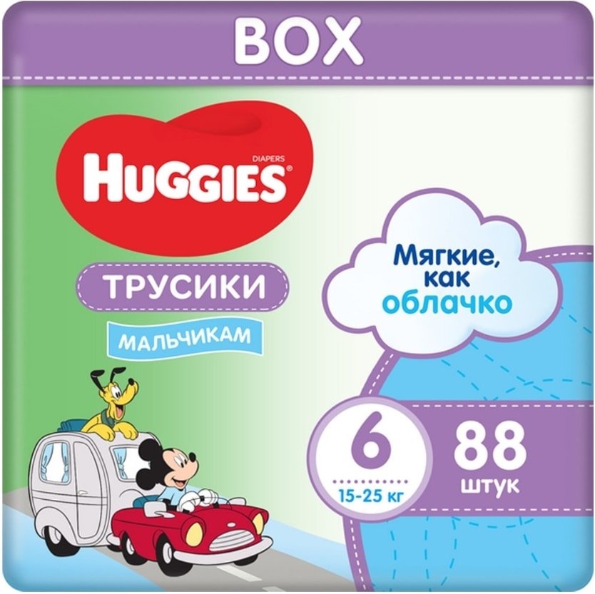 

Трусики-подгузники Huggies Ultra Comfort Box Boy 6 (88 шт)
