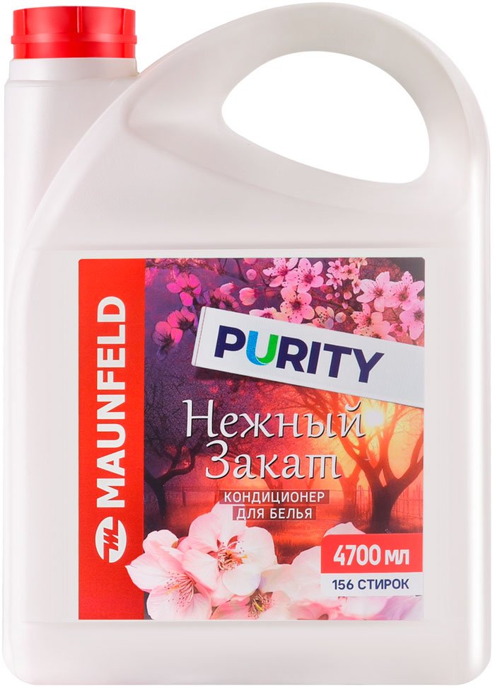 

Кондиционер для белья MAUNFELD Purity Нежный закат MFS4700GS 4.7 л