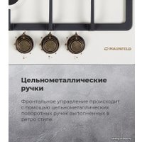 Варочная панель MAUNFELD EGHE.43.33CBG.R/G