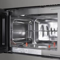 Микроволновая печь MAUNFELD JBMO.20.5S