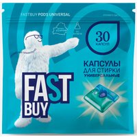 Капсулы для стирки FastBuy Pods Universal (30 шт)