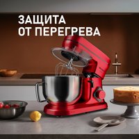 Планетарный миксер Weissgauff WSM 227 PDR Touch Screen Pro
