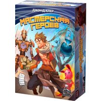 Карточная игра Choo Choo Games Мастерская героев