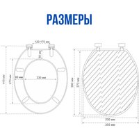 Сиденье для унитаза Еврокомфорт Океан 103-312-03 (мягкое, розовый)