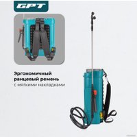 Аккумуляторный опрыскиватель GPT FX-A12