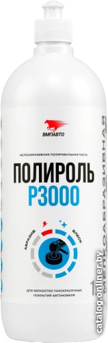 ВМПАВТО Полироль P3000 1л 7207