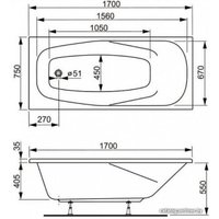 Ванна VagnerPlast Aronia 170х75 (с каркасом и 2 экранами)