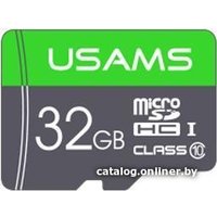 Карта памяти Usams US-ZB094 TF High Speed Card 32GB