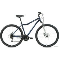 Велосипед Altair MTB HT 29 2.0 disc р.19 2021 (темно-синий/серебристый)