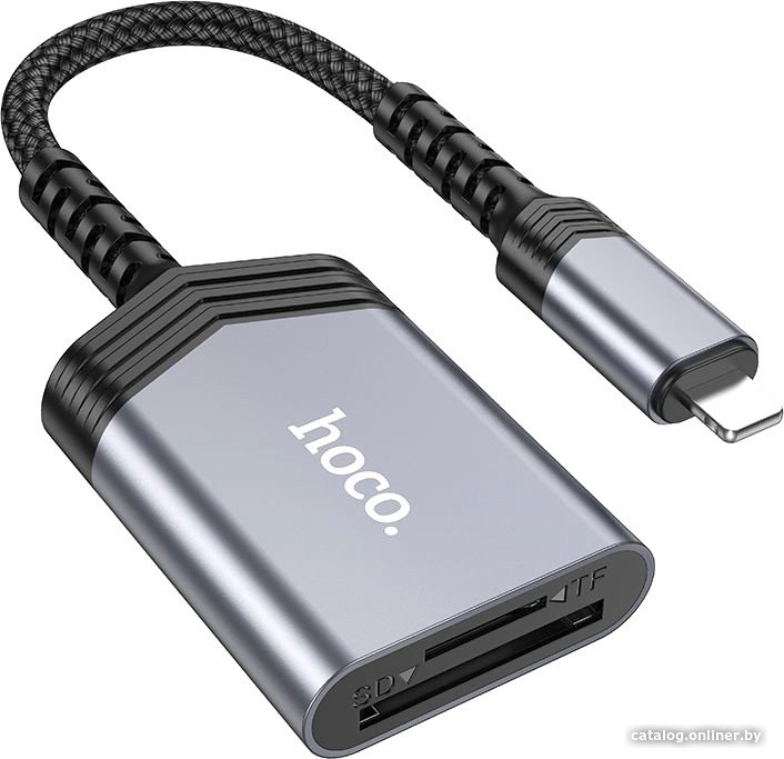 Карт-ридер Hoco UA25 Lightning