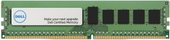 32GB DDR4 PC4-19200 [370-ACNW]