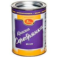 Краска Новбытхим БТ-177 Серебрянка 1 л
