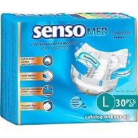 Подгузники для взрослых Senso Med Standart Plus L (30 шт)