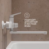 Смеситель РМС PL7-006E