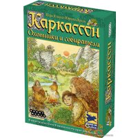 Настольная игра Мир Хобби Каркассон. Охотники и Собиратели