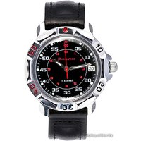 Наручные часы Восток Командирские 811172