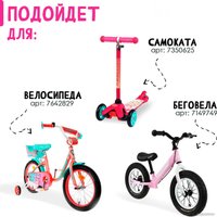 Корзина Dream Bike Bike Мяу 9342692