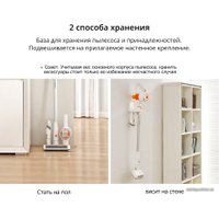 Пылесос iLife G80