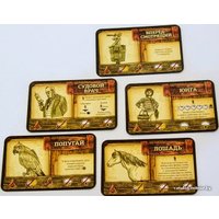 Карточная игра Мир Хобби Робинзон. Путешествие Бигля