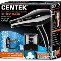 Сушилка для волос CENTEK CT-2251 (черный)