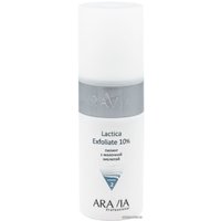  Aravia Пилинг с молочной кислотой Lactica Exfoliate 10% 150 мл