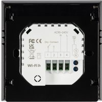 Терморегулятор Sundays Home 241125018 (черный)