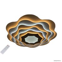 Светильник-тарелка Omnilux Pulsano OML-07007-90