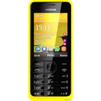 Кнопочный телефон Nokia 301