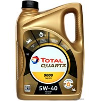 Моторное масло Total Quartz 9000 Energy 5W-40 4л