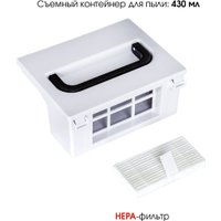 Робот-пылесос Supra VCS-4093