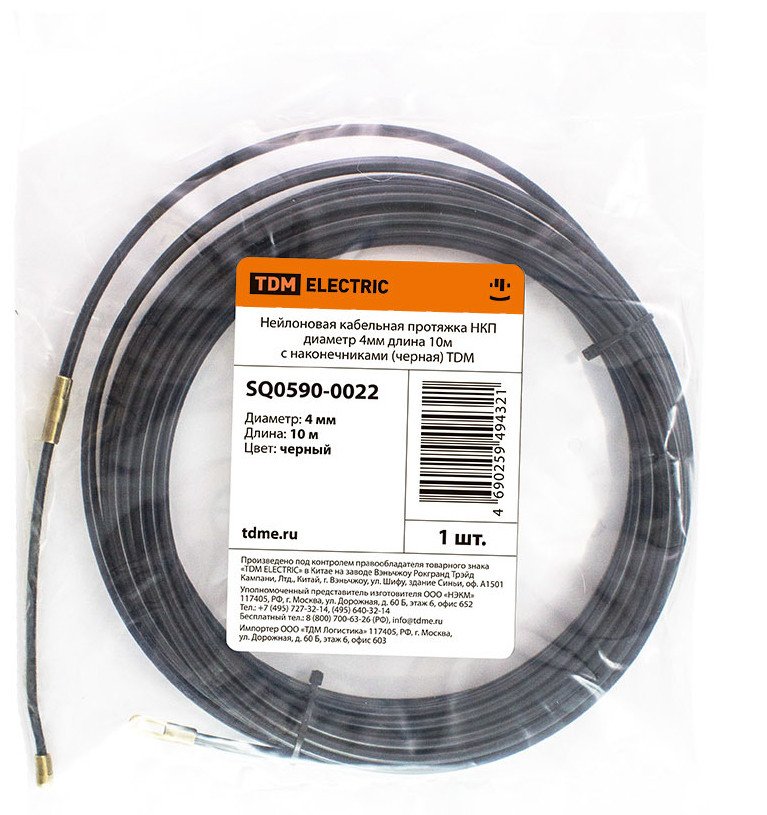 

Протяжка кабельная TDM Electric SQ0590-0022