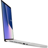 Ноутбук ASUS Zenbook 15 UX533FD-A8096