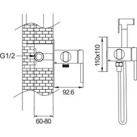 Гигиенический душ Rose R235