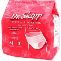 Послеродовые трусы Dr.Skipp (MP) М (10 шт) в Борисове