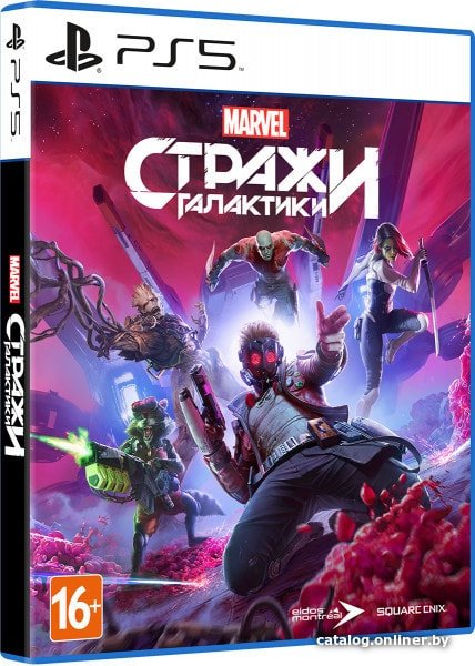 Стражи Галактики Marvel для PlayStation 5