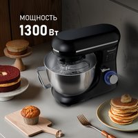 Планетарный миксер Weissgauff WSM 130 PMB Prime Chef в Гродно