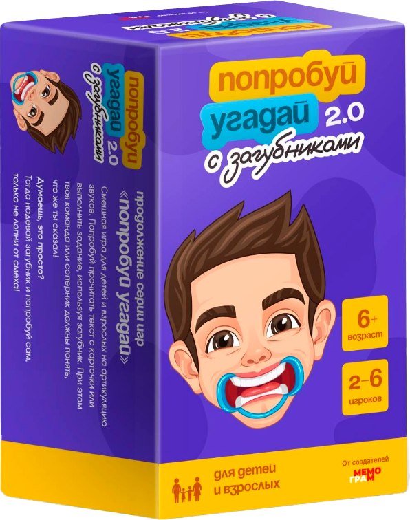 

Настольная игра Мемограм Попробуй угадай 2.0