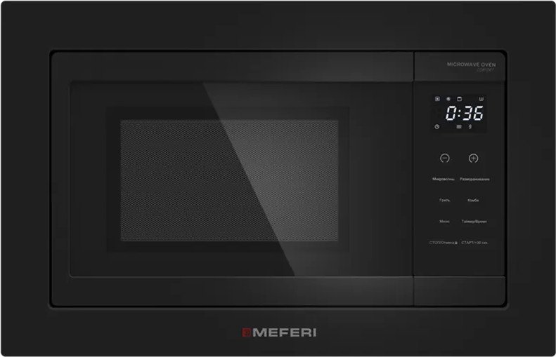 Микроволновая печь Meferi MMO6020BK Comfort